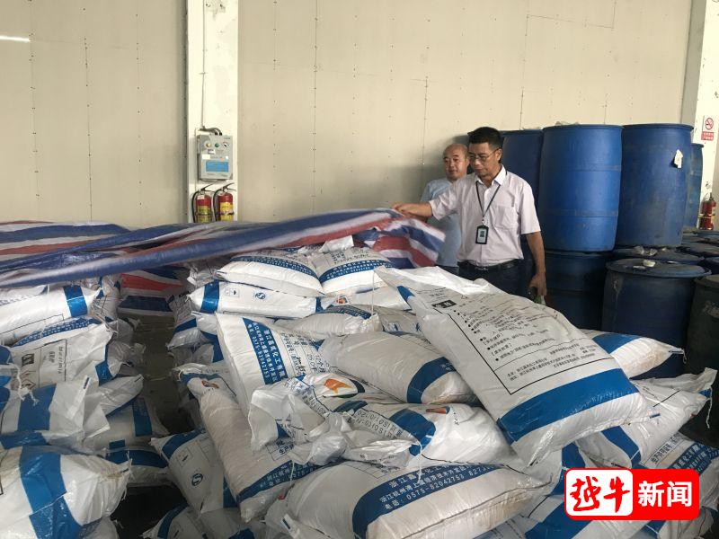 绍兴这41家企业,你们被曝光了!
